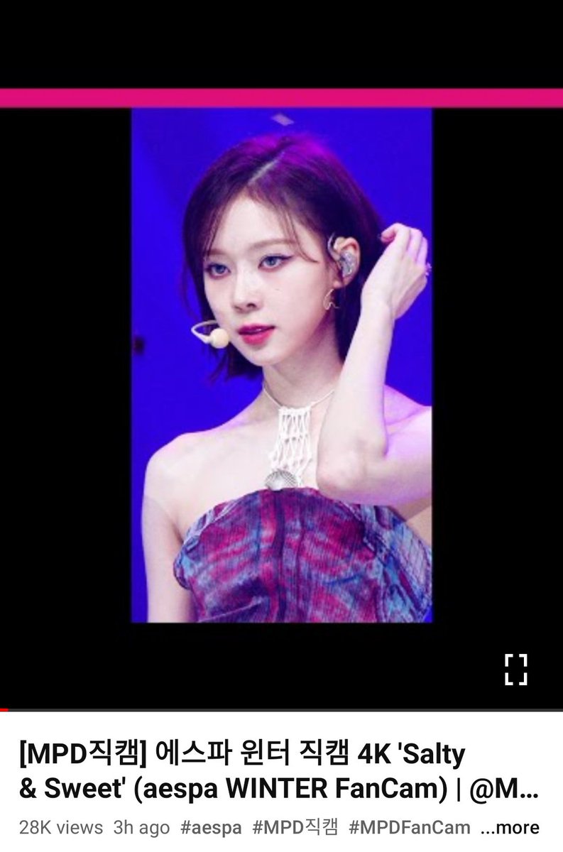 TWNATIONS_'s tweet photo. In order to celebrate Winter comeback season don't forget to stream her lastest fancam for 'Spicy' and 'Salty and Sweet' on MCountdown 🥰

FANCAM QUEEN RETURNS 
#WINTERonMCOUNTDOWN

에스파 윈터 #윈터 #WINTER #에스파 #aespa https://t.co/vQv8jFeheC