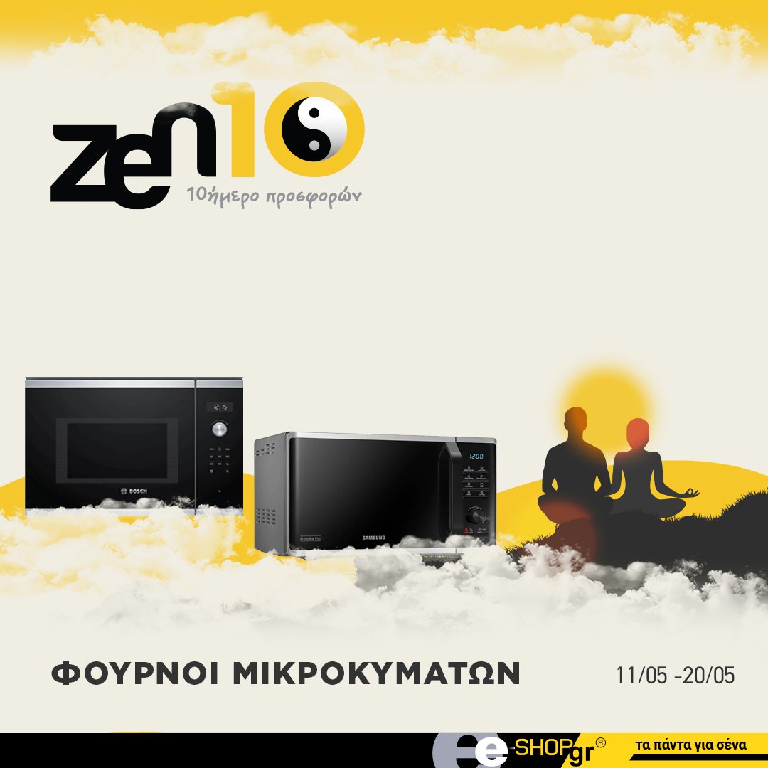 eshopgrGreece's tweet photo. Νέο 10ήμερο Zen10. Νέα κατηγορία προσφορών με 10 φούρνους μικροκυμάτων! #zen10 #eshopgr
➡ https://t.co/dtEOKijWac https://t.co/xCINV39h0Q