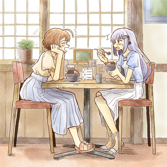 今、かおつむが熱いらしいので再掲よー