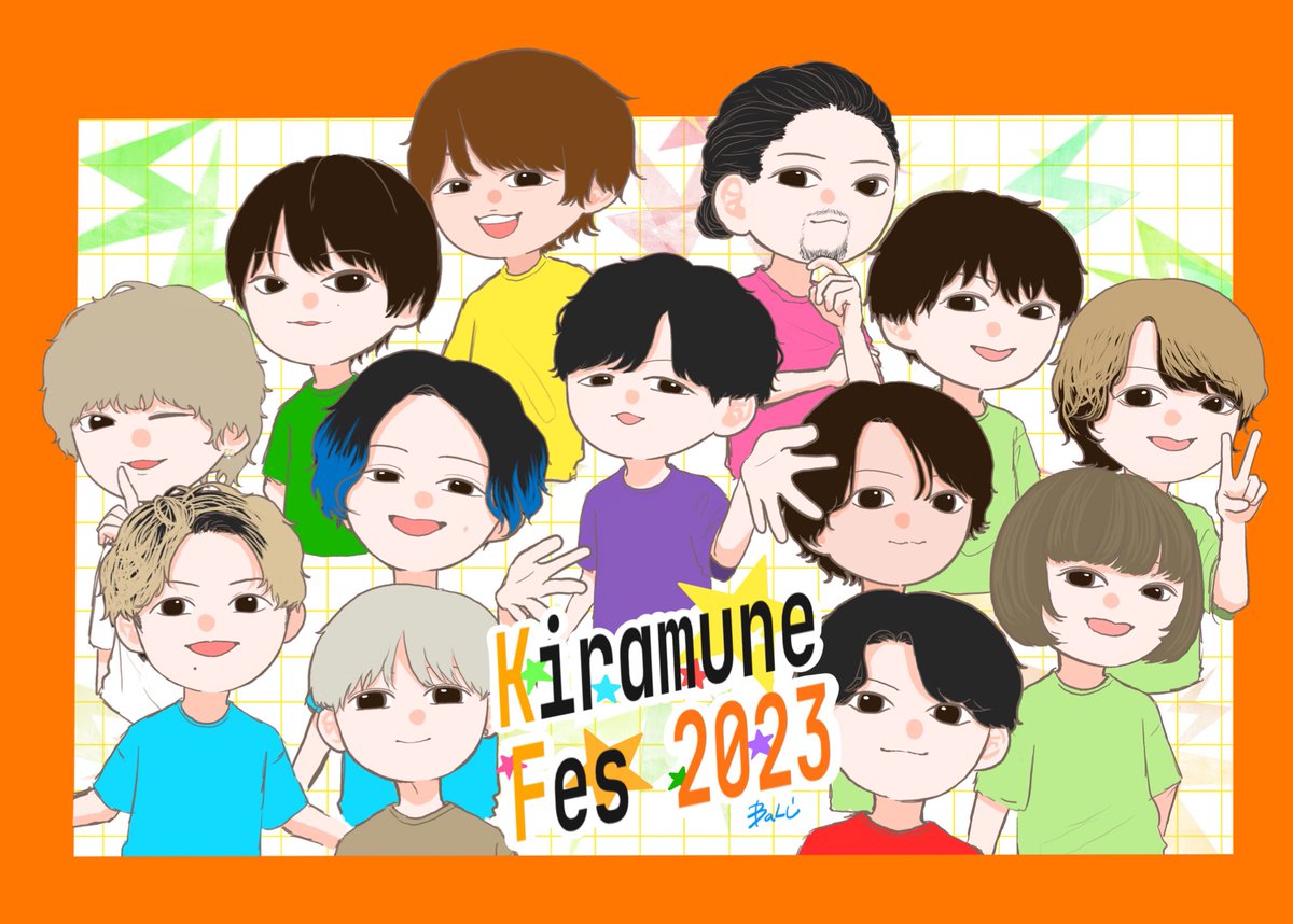 #kiramune
#キラフェス2023 
#KMF2023
#KiraFes2023