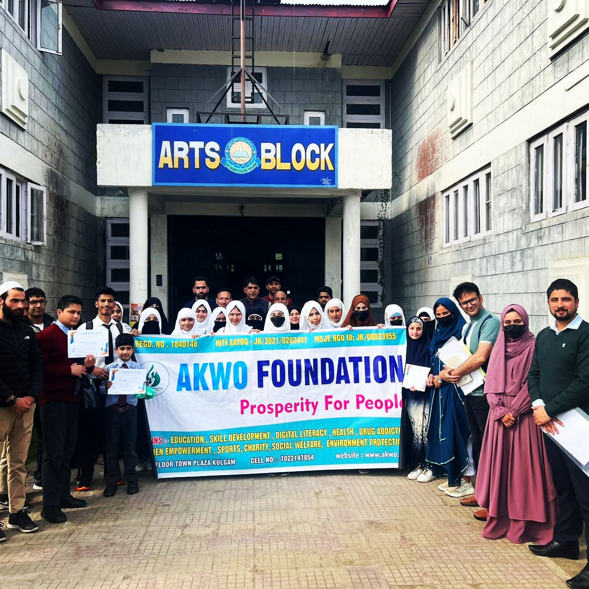 On April 17, 2023, 
AKWO Foundation Kulgam in collaboration with GDC Kulgam  organize a one-day Intra College Naat Competition.