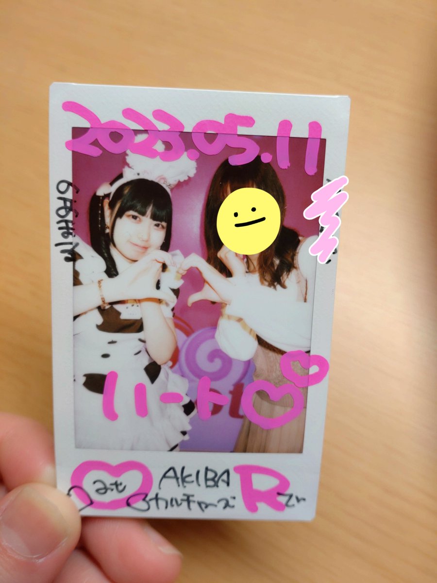 0117Hm's tweet photo. 今週もご帰宅!
推しの子の話しできてよかった😄 https://t.co/XLHLve6zd5