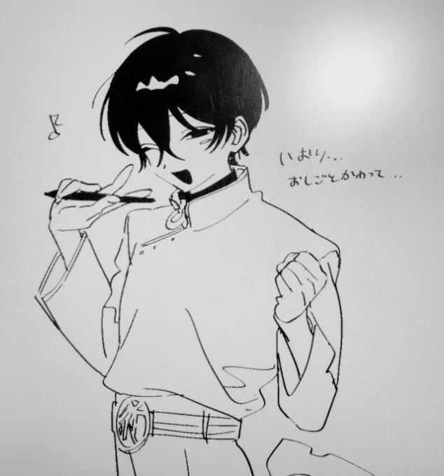 俺の代わりに絵描いてくれ