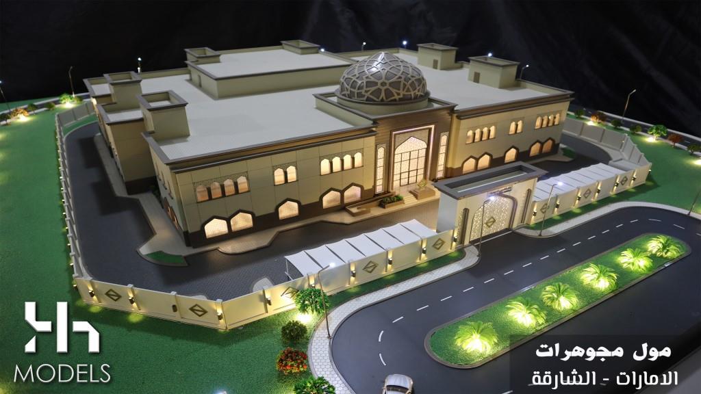 ModelsKh's tweet photo. الطابع الاسلامى فى التصميم اكبر تحدى قابلناه فى تنفيذ مجسم مول المجوهرات فى الامارات مقياس رسم 1:75 و قدرفريقنا يحققه بافضل اخراج و بجودة عالية EGY +201007361333 UAE +971507317811 KSA +966578596874
https://t.co/71369Bq9yq
#khmodels
#KSA #uae #ابوظبي #مول_مجوهرات https://t.co/fqeomqWJWD