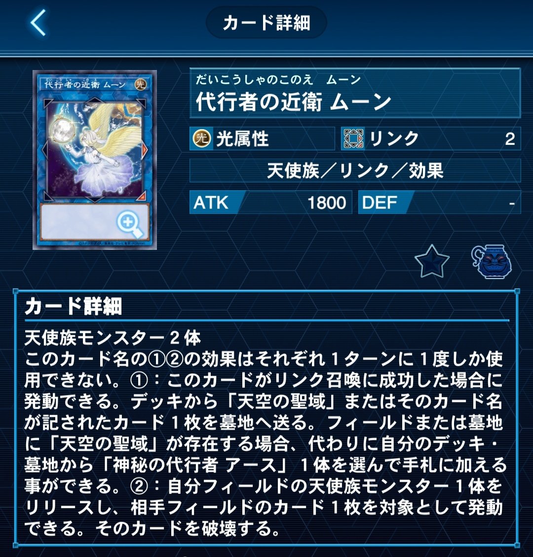 mymy on X: mymy on X: