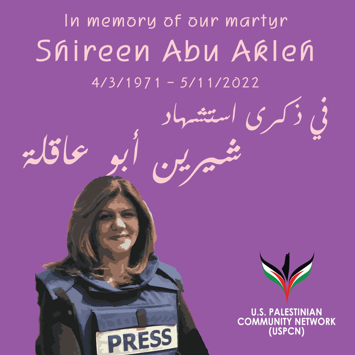 uspcn's tweet photo. [A thread] Today marks one year since the assassination by the racist, zionist Israelis of legendary Palestinian journalist, Shireen Abu Akleh.

#Justice4Shireen #شيرين_ابو_عاقلة https://t.co/yjh27ExA2Z