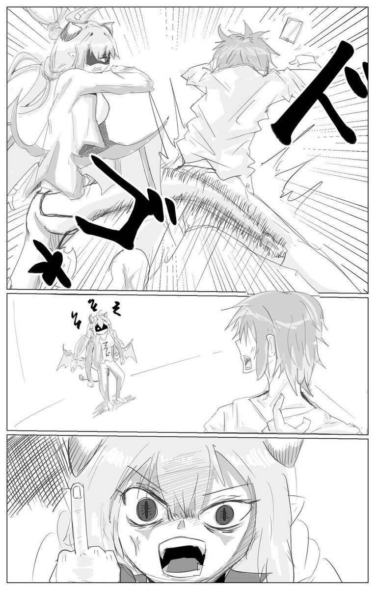 寝る前にちょろっと描いてはまた翌日…みたいなのを繰り返してますが、もうゼルダが出るのでこれが完成する日はないでしょうね(分析力) 