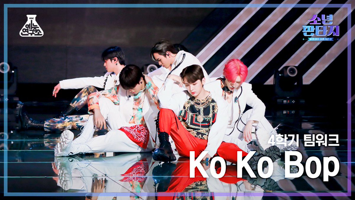 MBC_entertain's tweet photo. [✨소년판타지 4K 직캠✨]

4학기 ＜팀워크＞ 미션
‘Fivetop – Ko Ko Bop’
▶https://t.co/eK9KDhn9oO

#방과후설렘2 #소년판타지 #소판 #Fivetop #KoKoBop #코코밥 https://t.co/ljXHKTvLFp