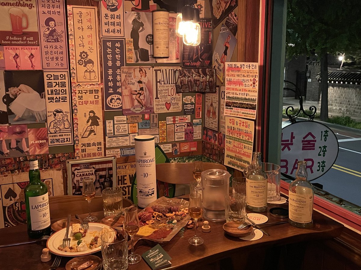 kimgs0402's tweet photo. 📍침니펍 chimney pub in seoul
#굴뚝빵 #뜨르들로 #굴뚝빵카페 #서촌펍 #서촌술집 #경복궁펍 #경복궁술집 #침니펍 #광화문펍 #광화문술집 #서촌낮술 #경복궁낮술 #광화문낮술 https://t.co/ivY96w0Zpc
