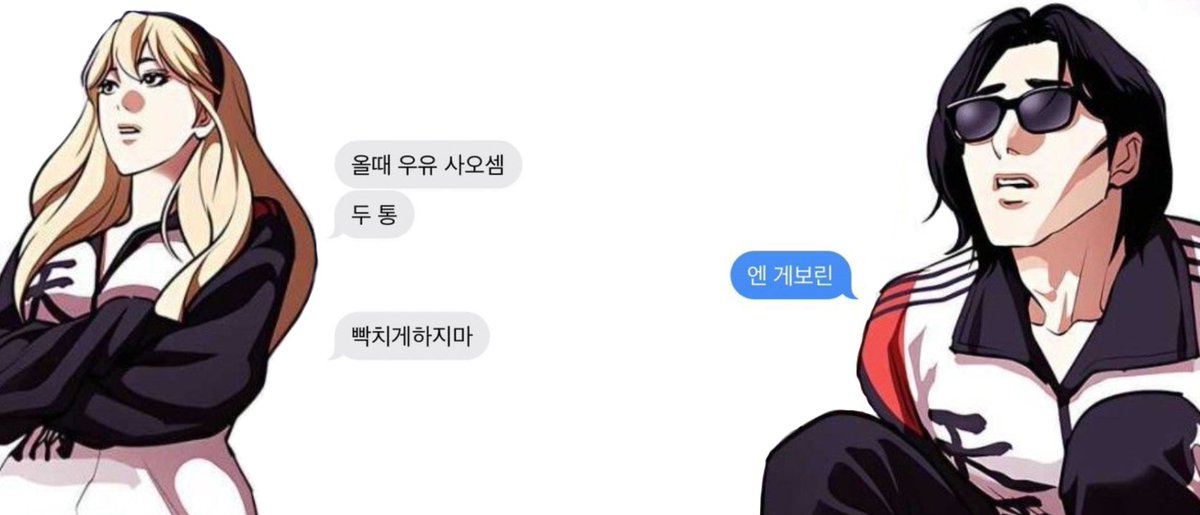 H0BNX's tweet photo. https://t.co/HYbE6qRcRc
