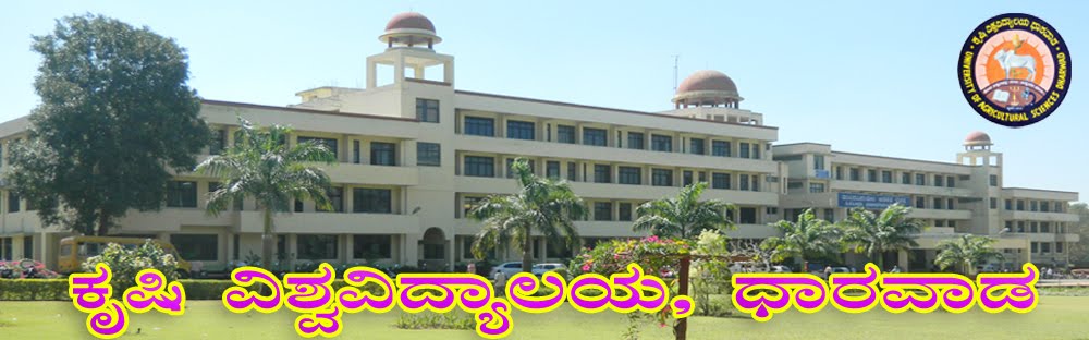 eNewsLand's tweet photo. ಯಾವ ಯಾವ ಕ್ಷೇತ್ರದಲ್ಲಿ ಎಷ್ಟು ಮತದಾನ  ನೋಡಿ? ಮತ ಎಣಿಕೆ ಸ್ಥಳ: ಧಾರವಾಡ ಕೃಷಿ ವಿಶ್ವವಿದ್ಯಾಲಯ - https://t.co/e4xjikNJ7k
#hubliman #hublidharwadtrends #hubballi_pa_dost #hublimodels #Dharwad71 #hubballihaida #hubballile #Kundagola #hubballirailwaystation #Kalaghatagi https://t.co/TaEnPPcZfc