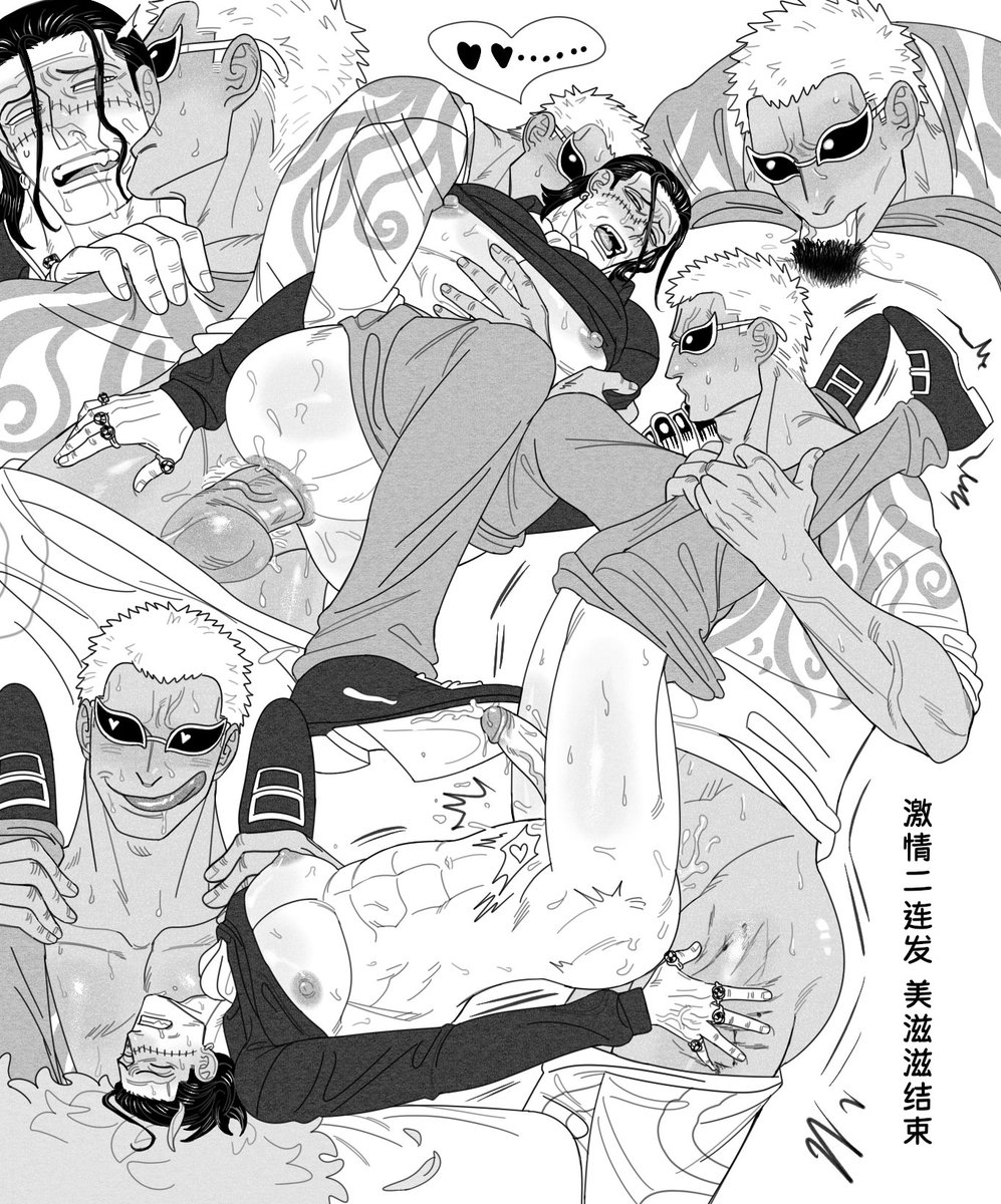 mg_cls's tweet photo. 硬着头皮画色了……#ドフ鰐 https://t.co/uKihmd2Ms4