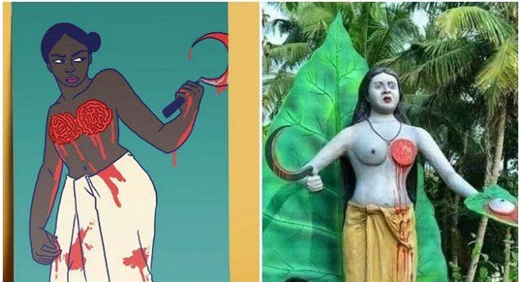 RDPrajapatiMP's tweet image. #द #केरला #स्टोरी  फिल्म निर्देशक महोदय से मेरा नम्र निवेदन है कि यह कहानी भी केरला की ही है,
इस स्टोरी पर भी एक फिल्म बनाने का साहस करें ताकि आज के युवा पीढ़ी को पता चले कि हमारे समाज में कभी ऐसा भी होता था📷
द केरला स्टोरी से पहले द नगेली स्टोरी बनना चाहिए
#thekerlastory