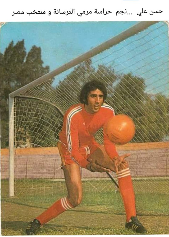 الله يرحم ايام الخير والعز والسمن البلدي