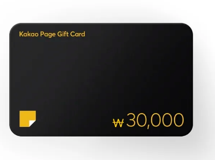 <직접 디자인하여 만화에 바로 사용하는 서양판타지 3D 제복> 펀딩 임박 10일전 RT 이벤트를 진행합니다.
현재트윗을 RT를 해주신 분들 중 랜덤으로 2분께 카카오 캐시충전 3만원권(교환권)을 선물로 드립니다.
link.tumblbug.com/vxeev1pPIzb