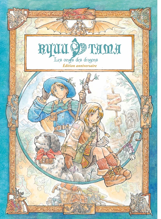 Brand_Lap1Marto's tweet photo. Si vous faites du #JdR, vous avez sans doute entendu parler du Ulule de Draconis et de son impressionnant succès. L'équipe mentionne Ryuutama comme une de ses inspirations (merci!) et on a donc reçu pas mal de questions à son sujet. 
En voici, une présentation rapide
1/10
🔽🔽🔽 https://t.co/UJU8ER6zjl
