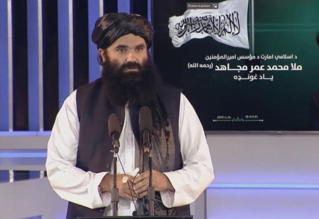 د کورنیو چارو محترم وزیر خلیفه صاحب سراج الدین حقاني حفظه الله د مرحوم امیرالمؤمنین رحمه الله په یاد جوړه شوې غونډه کې وینا
اسلامي امارت بايد دومره کوچنی نه کړو چې يوازې هغه کسان پکې شتون ولري چې تکليفونه یې تېر کړي دي، بلکې هر افغان بايد په امارت کې خپل ځان وويني.
<a href="/Hanzalah_F/">Farid_Ahmad_حنظله</a>