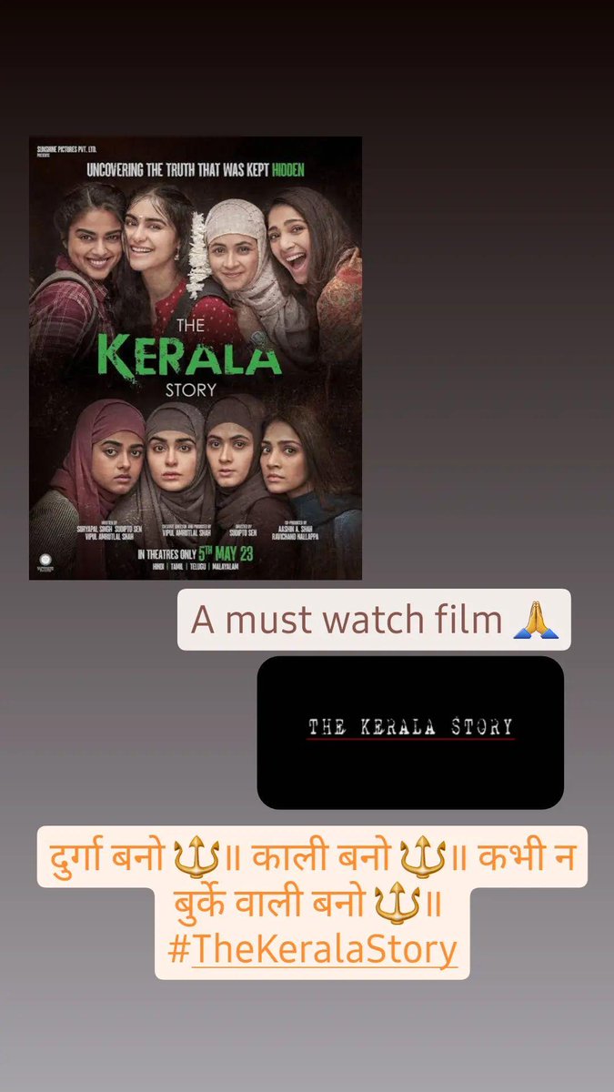 ShriyashSoni's tweet photo. दुर्गा बनो 🔱॥ काली बनो 🔱॥ 
कभी न बुर्के वाली बनो 🧕❌️॥ #TheKeralaStoryAMustWatch #thekeralastory 
This movie shall be made tax free in #Maharashtra Dear @mieknathshinde and @Dev_Fadnavis we have voted for Hindutva 🧡 https://t.co/kOK6tDGqet
