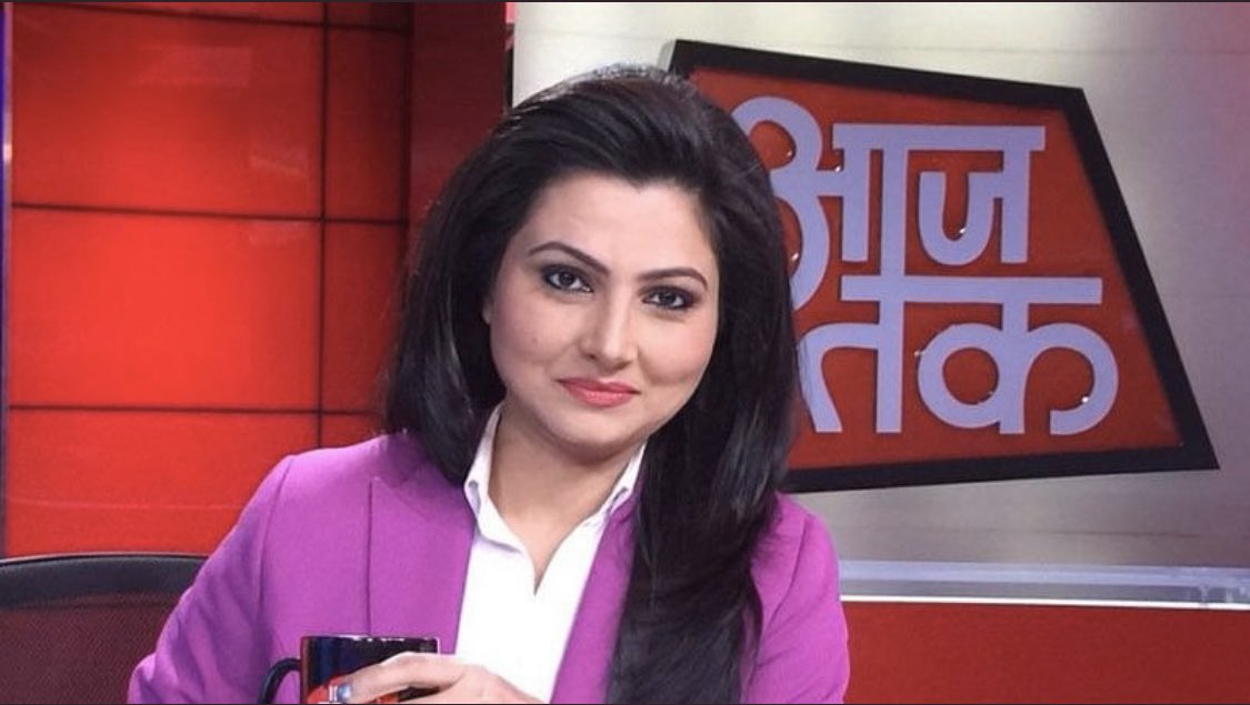 जन्मदिन की हार्दिक बधाई एवं शुभकामनाएं चित्रा त्रिपाठी जी मां शारदा से उज्ज्वल भविष्य एवम् स्वस्थ जीवन की शुभकामना है।।
<a href="/chitraaum/">Chitra Tripathi</a> <a href="/aajtak/">AajTak</a>