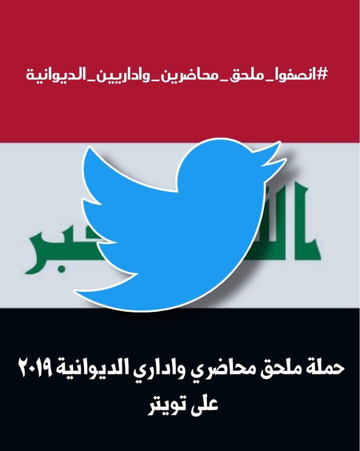 AlmalakeKh51222's tweet photo. https://t.co/QO3V2CvUXW