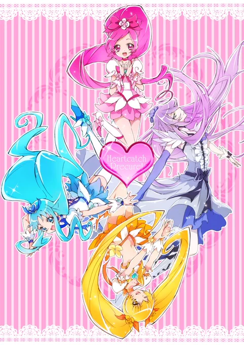 #あなたのぴんく色の作品を見せてください