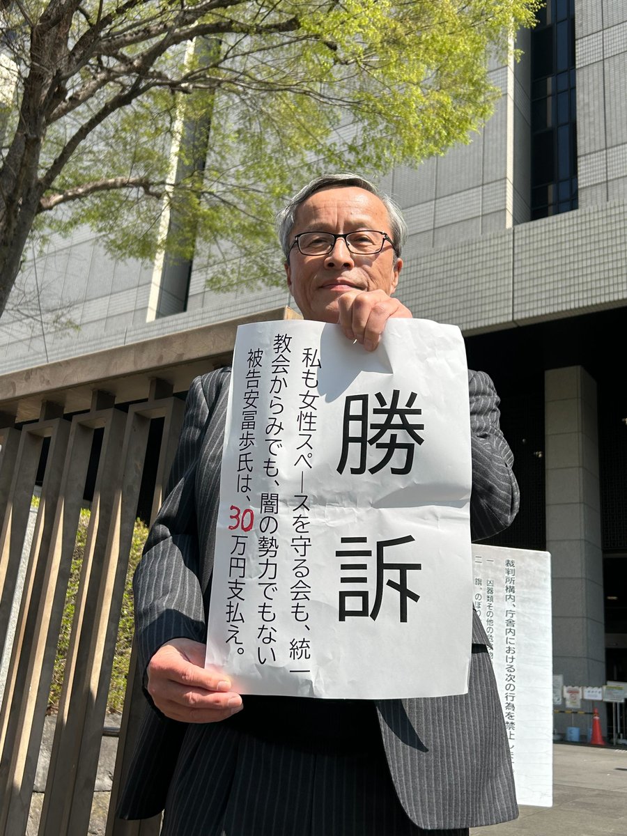 性的指向と性自認 (それらが何であり、何を意味するか)