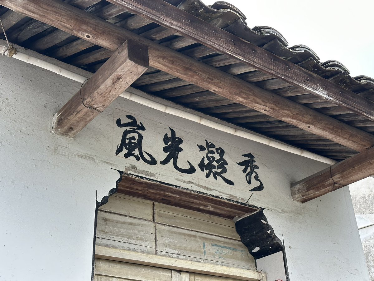 Brightest0201's tweet photo. 随意浪费着美景，才是对它不敬 https://t.co/14sEBOCCoM