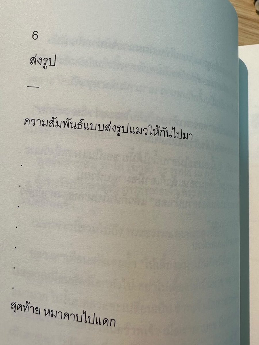 기 tweet media