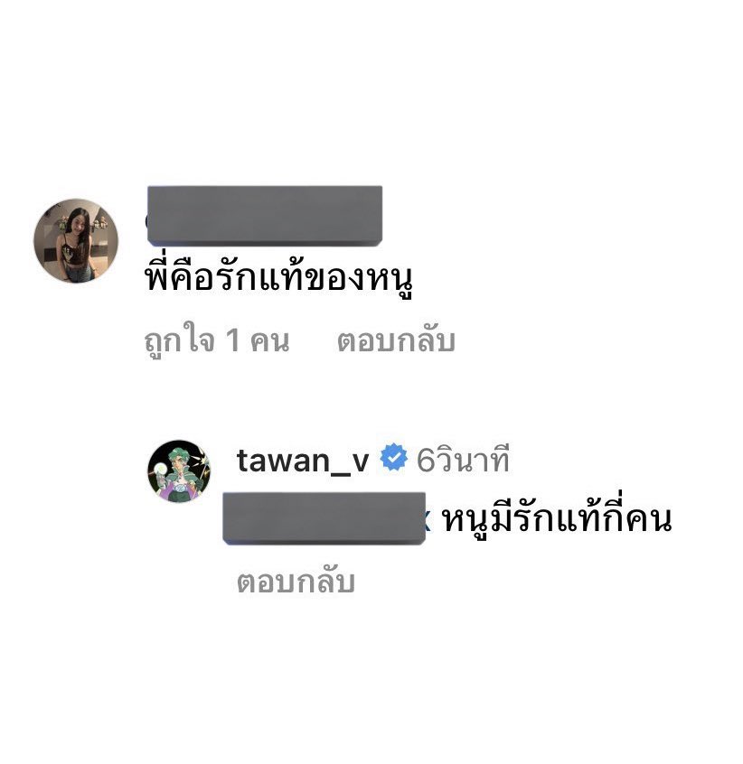 เ ป้ ว🌻ʕ•ᴥ•ʔ lll🍒 ดูดคลิปใส่cr.ด้วย tweet media