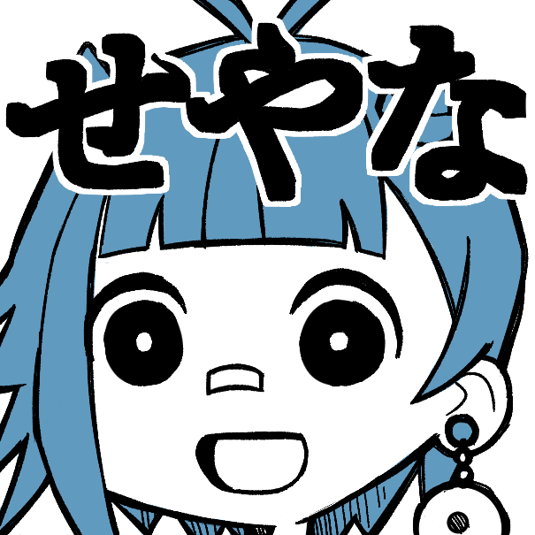 MARUKA_VT's tweet photo. Well I finished the most important emotes at least w https://t.co/vGJ8Fdov2p
