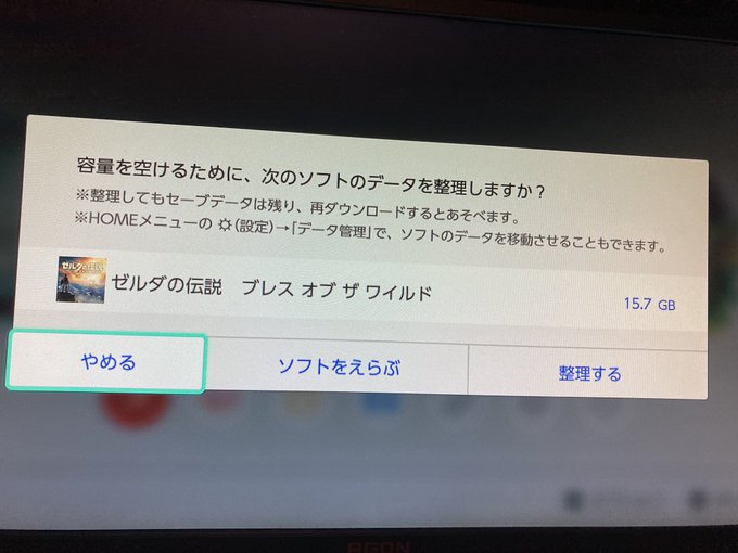 等価交換 https://t.co/AUXvjoymNy