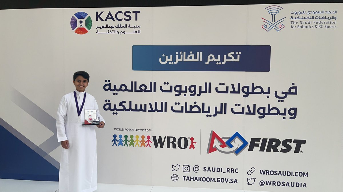firasorimah's tweet photo. شكر وتقدير لكل من :
معالي وزير الرياضة @AbdulazizTF و رئيس @Saudi_RRC الاستاذ @wsarhan لرعايتهم وتكريمهم لنا في الحفل الذي أقيم هذا اليوم في @KACST بمناسبة حصولي أنا وزميلي عمار الشايجي على المركز الأول في #الاولمبياد_العالمي_للروبوت_2022 
 #WRO2022 في دورتموند بألمانيا. https://t.co/a2LrSuxVNU