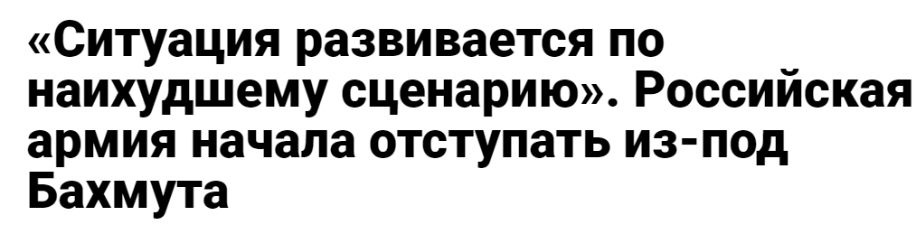 Игорь калина рязань