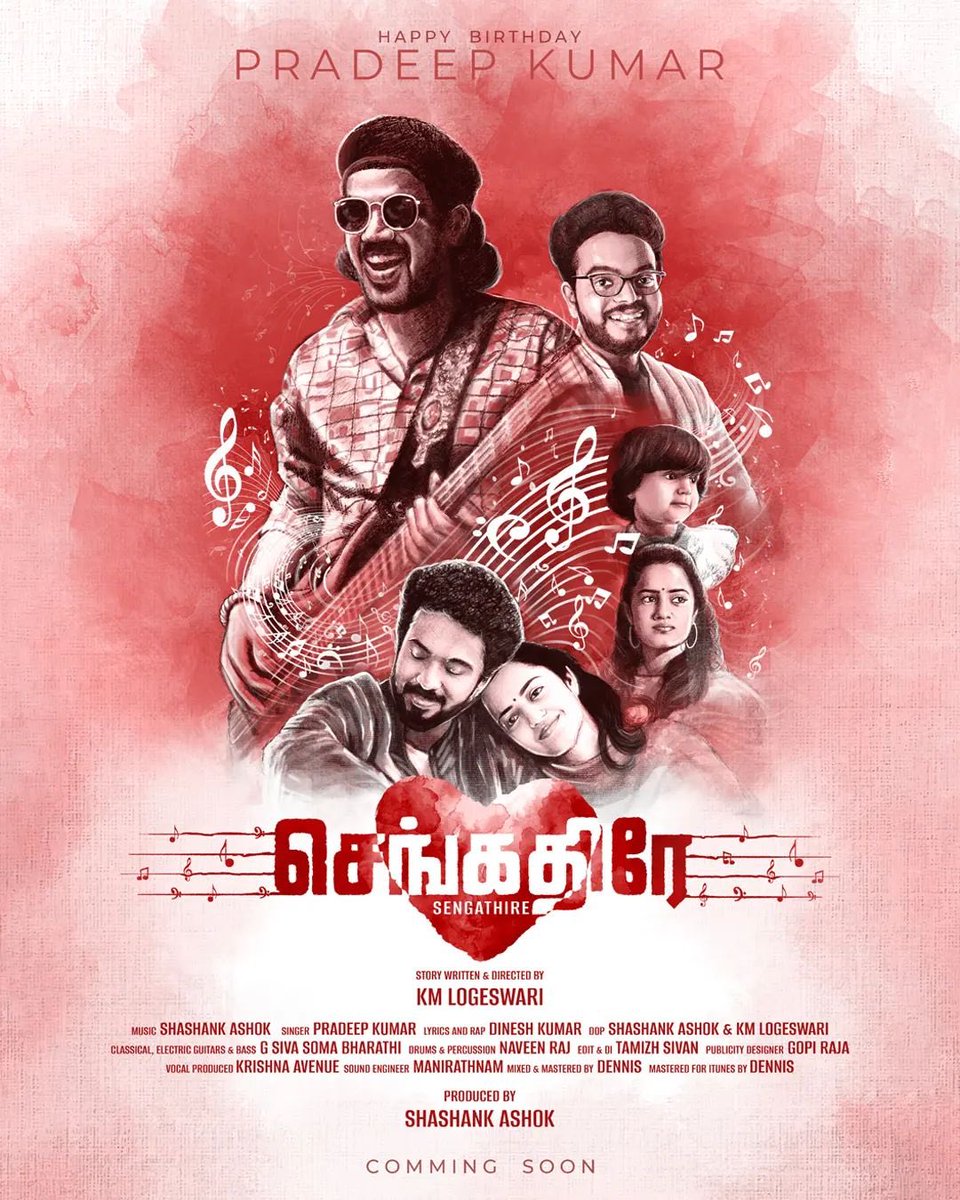 thamizh_sivan's tweet photo. Announcement !!!
Sengathire is all set to release on 26th of May 2023 on YouTube, Spotify, Apple music and all other platforms,
@pradeep_kumar1123 to play a major part in this song with his soulful voice. Always will be a memory.
Composed by @shashankashokofficial #PradeepKumar https://t.co/k1nAz7qbbU