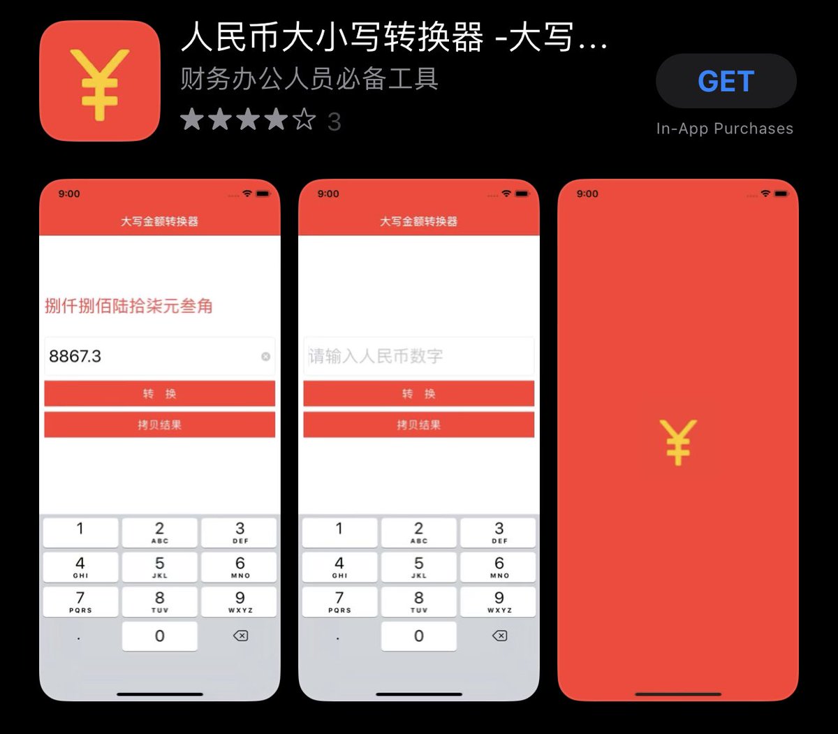 ScholarlyCalf's tweet photo. CBDC Wallets available in your App Store today

Digital Rupee, eNaira, Sand Dollar, and Digital Yuan (eCNY)

Soon to see Digital Dollar, Digital Euro, and Digital Pound

Are you seeing it now? https://t.co/CVgv7OTMyC
