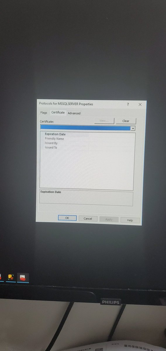 SQLサーバの暗号化のため、証明書インストールしたいんだけど出てこないの何で表示されないの。。。涙
#Windows