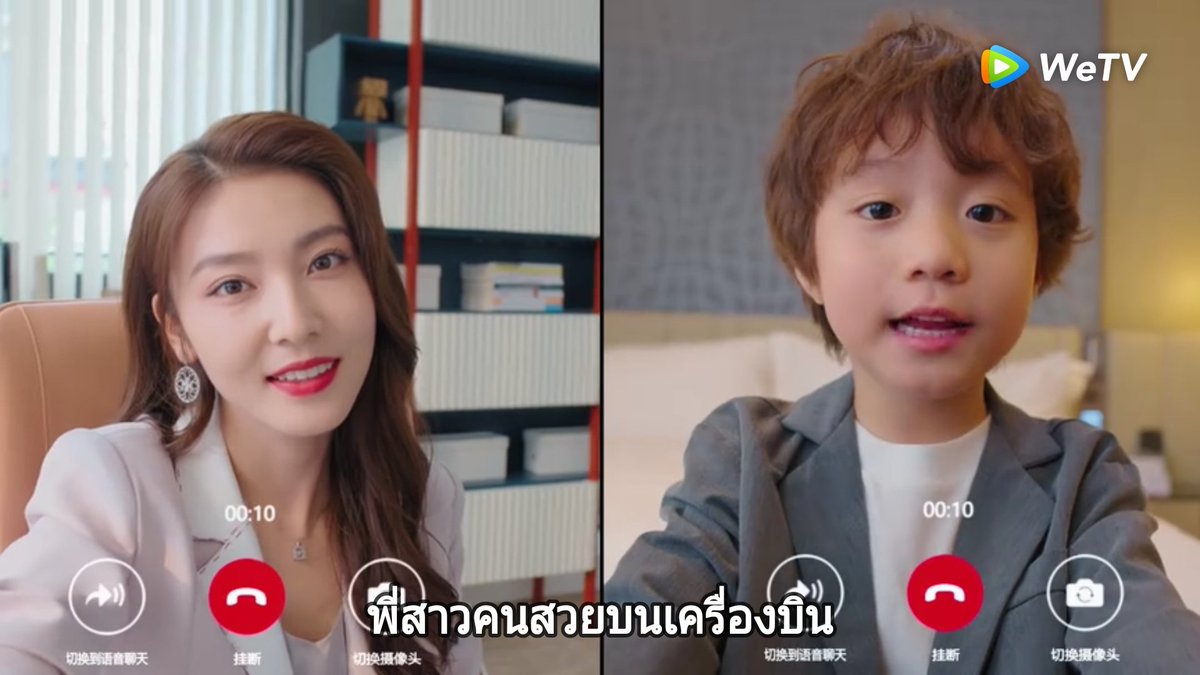 minkky405's tweet photo. So Cute
#CaoMu #เฉามู่
#MinHui #หมิ่นฮุ่ย
#MinQuanQuan #หมิ่นฉวนฉวน
#你给我的喜欢 #TheLoveYouGiveMe
#รักนี้เธอมอบให้
#MaXinRui #马心瑞 #หม่าซินรุ่ย
#WangYuwen #王玉雯 #หวังอวี้เหวิน
#CuiYiXin #崔奕欣 #ชุยอี้ซิน https://t.co/aRik5u0qJE