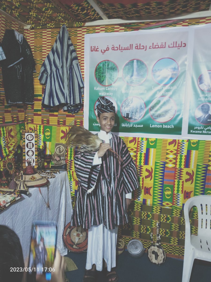 GhanaMahrajan's tweet photo. #مهرجان_الثقافات_والشعوب11 
#مهرجان_الثقافات_والشعوب 
#الجامعة_الاسلامية 
@IU_mahrajann 
@ghanatourismGTA https://t.co/0FaycqnPvZ