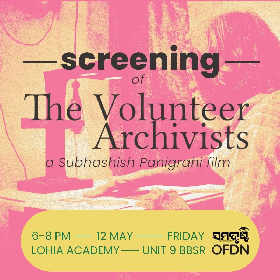 O Foundation (OFDN) tweet media