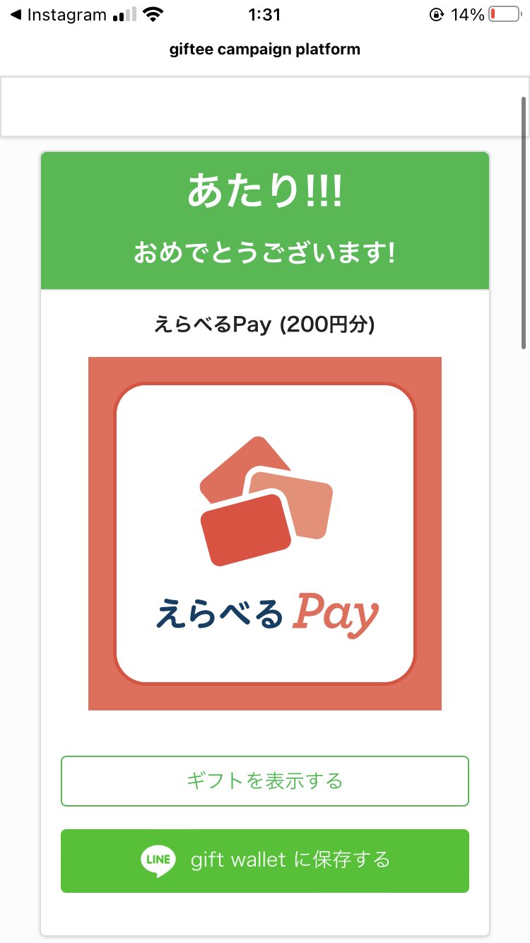 値下げ交渉お待ちしてます！コメント歓迎 Amazon | XILIWU 駐輪禁止 【防水】警告下げ札 6×12㎝ 迷惑駐輪