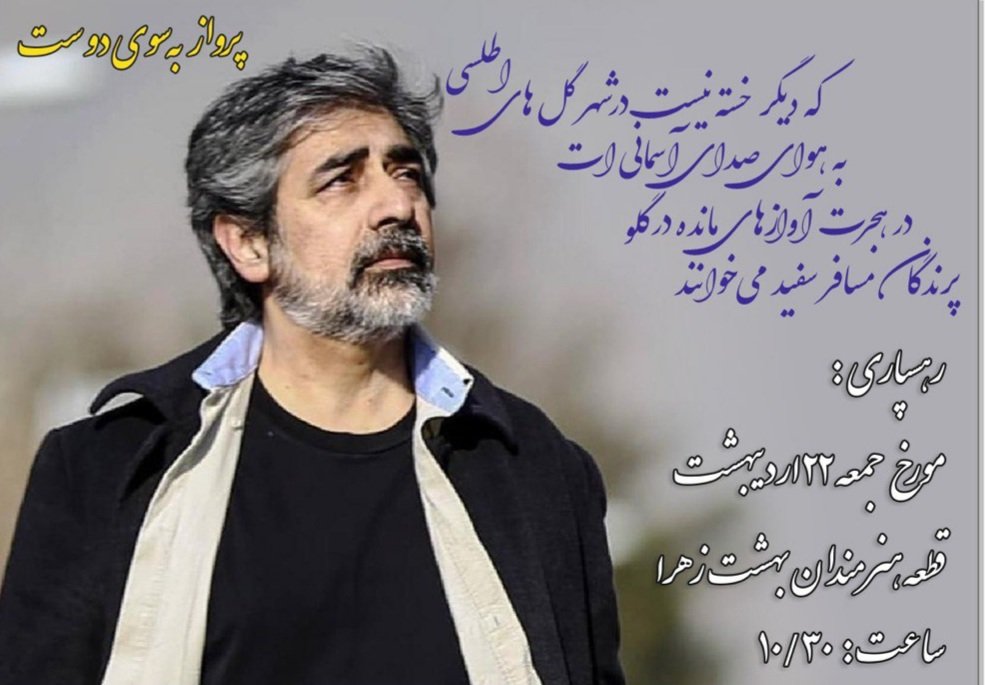 Aboozar Zaman tweet media