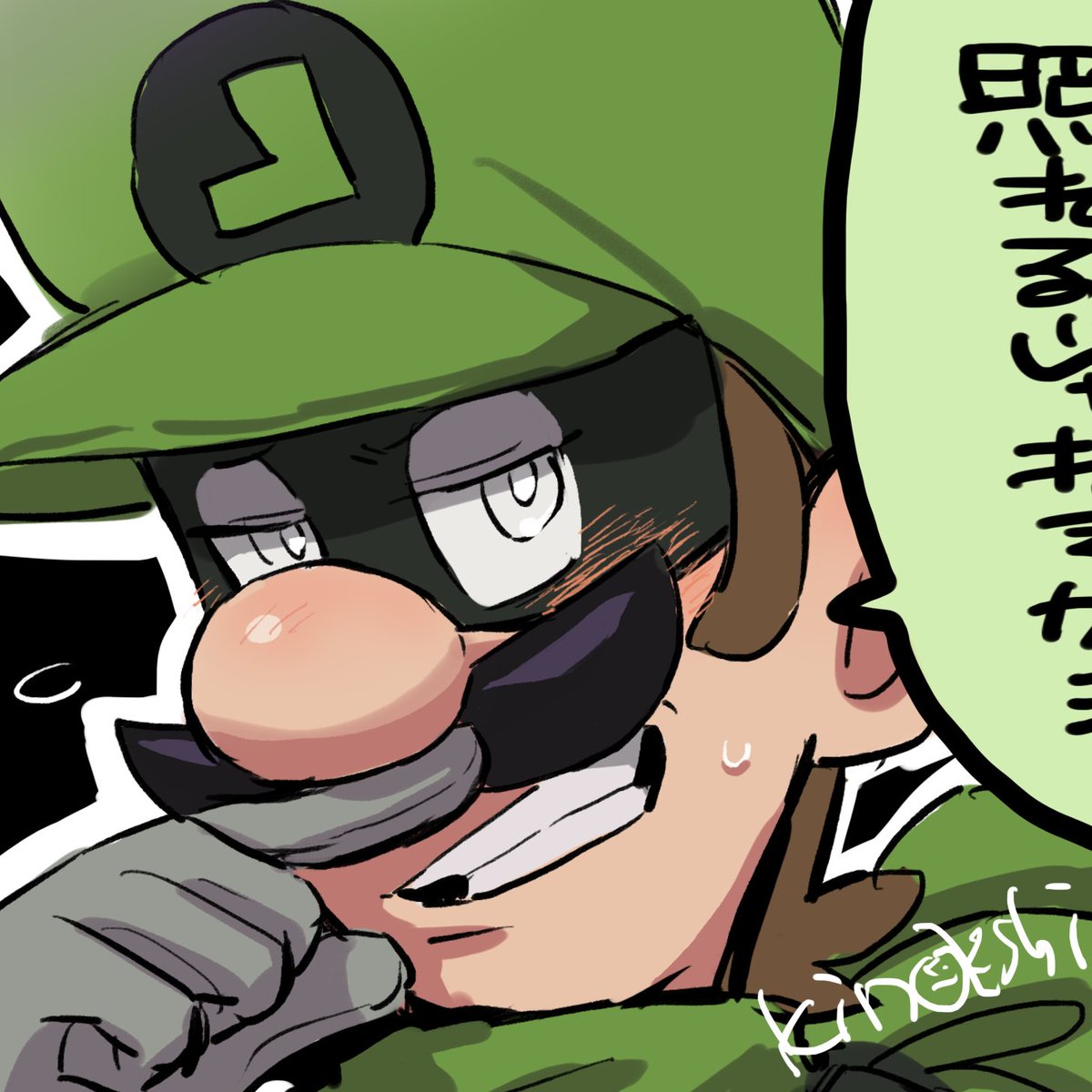 エリリンおめでとう(?)イラスト描き切れなかった…進捗