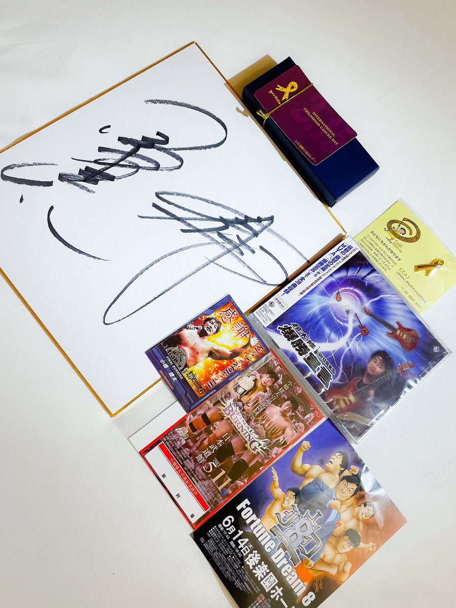 おふたりのサイン色紙✐☡ ⋆* #fd8 のフライヤーや引退試合の日 配布