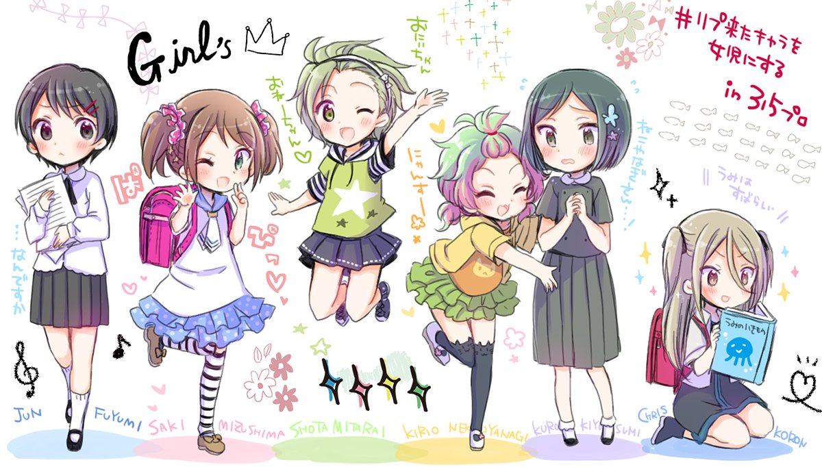#sideMのちいさいの
