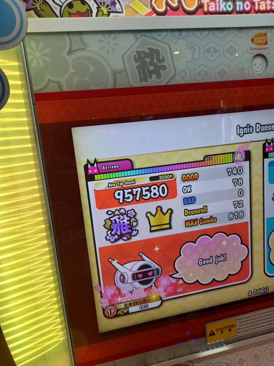 DWhy97110452's tweet photo. 4 new 10* FCs today, #55-58 https://t.co/gUV7bXVZ8n