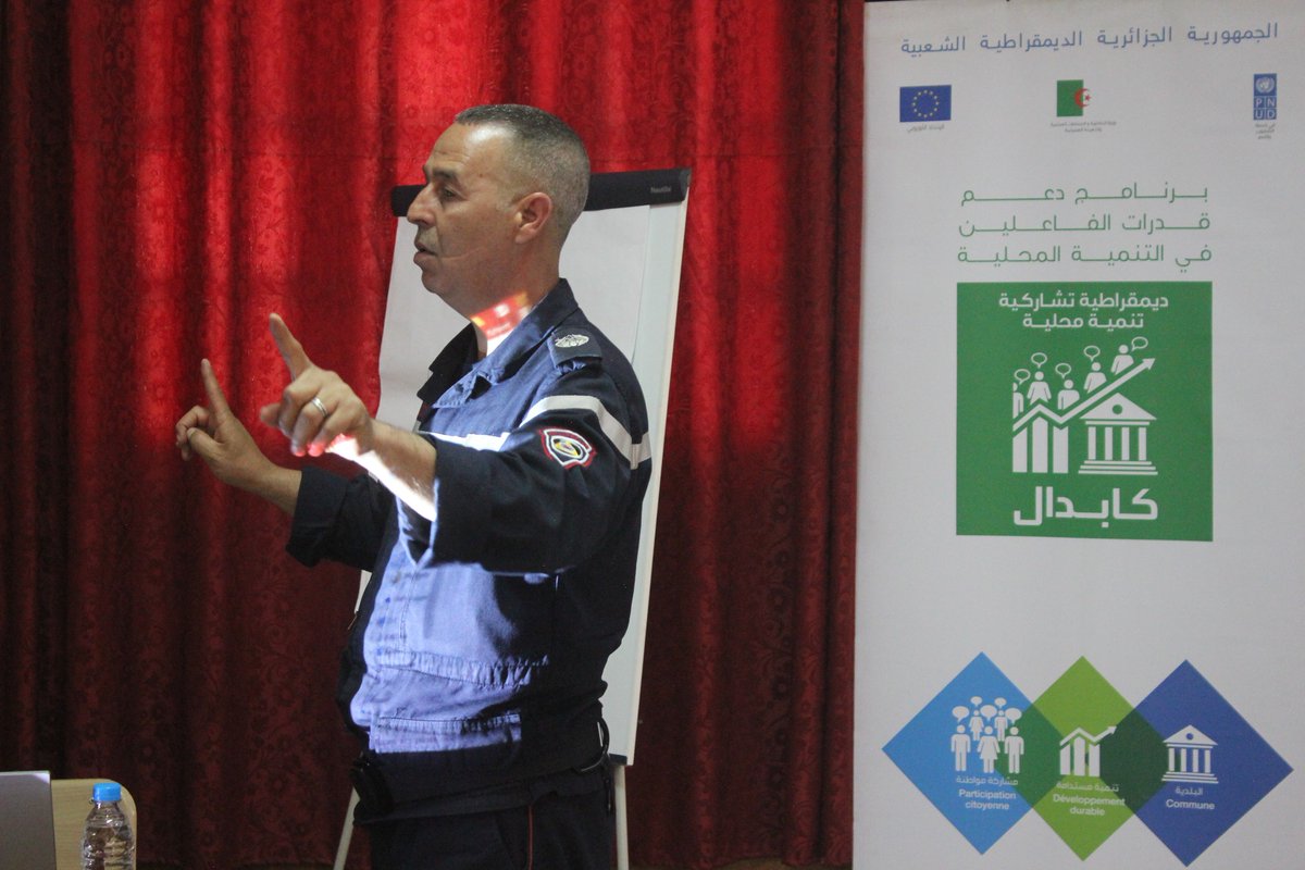 PNUDAlgerie's tweet photo. 📅Une formation au profit des élus des APC et des responsables des modules ORSEC (Organisation de la réponse de sécurité civile), a été organisée hier 10 Mai 2023 en marge de la campagne de sensibilisation aux risques majeurs du Programme #CapDeL + https://t.co/eCgKGCIjFe