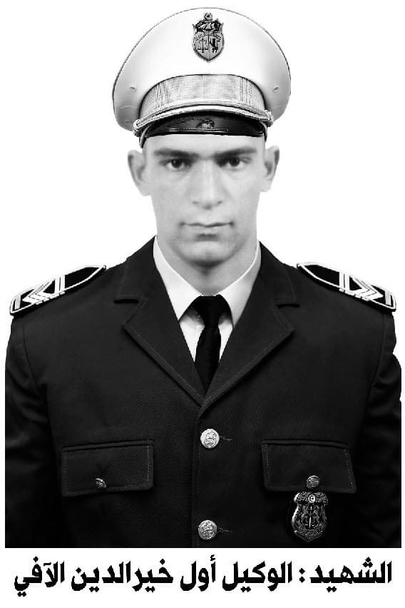 tunistribune's tweet photo. #Ghriba le ministère de l’intérieur dévoile l’identité des agents tombés dans l’attaque terroriste de #Djerba #DjerbaAttack #Tunisie https://t.co/XtAi8iRIzz