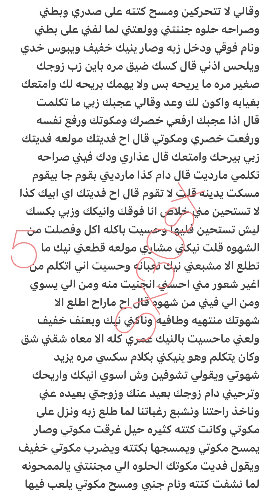 Fahad On Twitter Https t co unBskzeQs3 Twitter fahad-on-twitter-https-t-co-unbskzeqs3-twitter