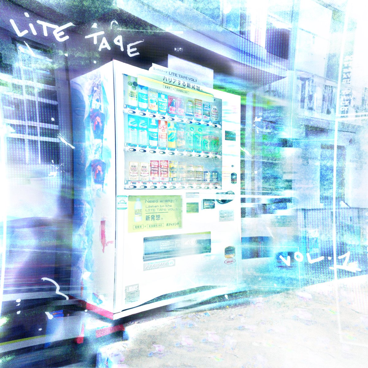 feyalite's tweet photo. LITE TAPE VOL 1
19/05 sur toutes les plateformes 
YAPADEPRESHU https://t.co/wAGbqqJrOx