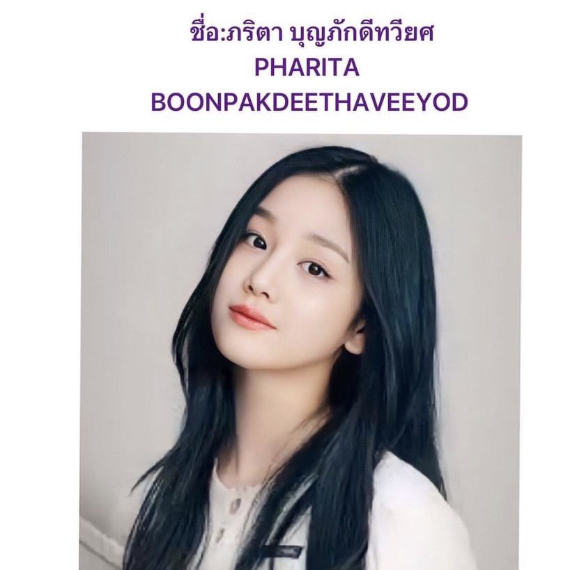 maming🍒 tweet media